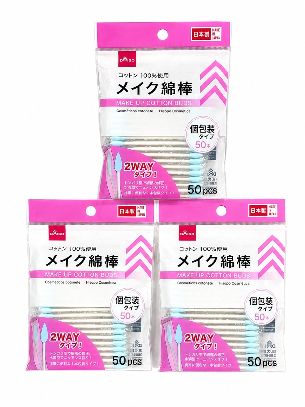 3 DAISO Japan 2Way MAKE UP Cotton Buds Precision tip Pointed swabs Made in Japan